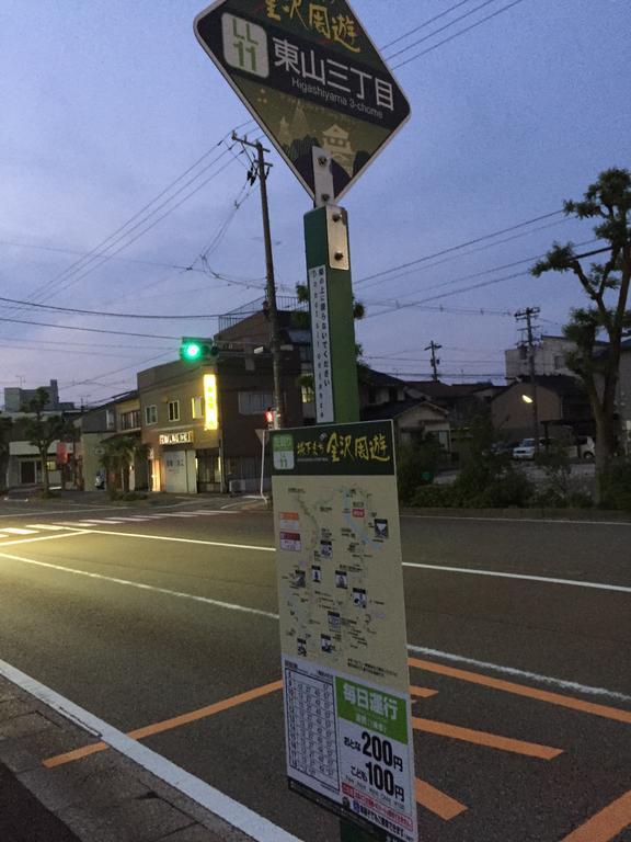 Kanazawa Guest House East Mountain Εξωτερικό φωτογραφία